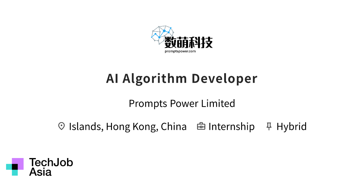 AI Algorithm Developer Opening at Prompts Power Limited in Islands ...