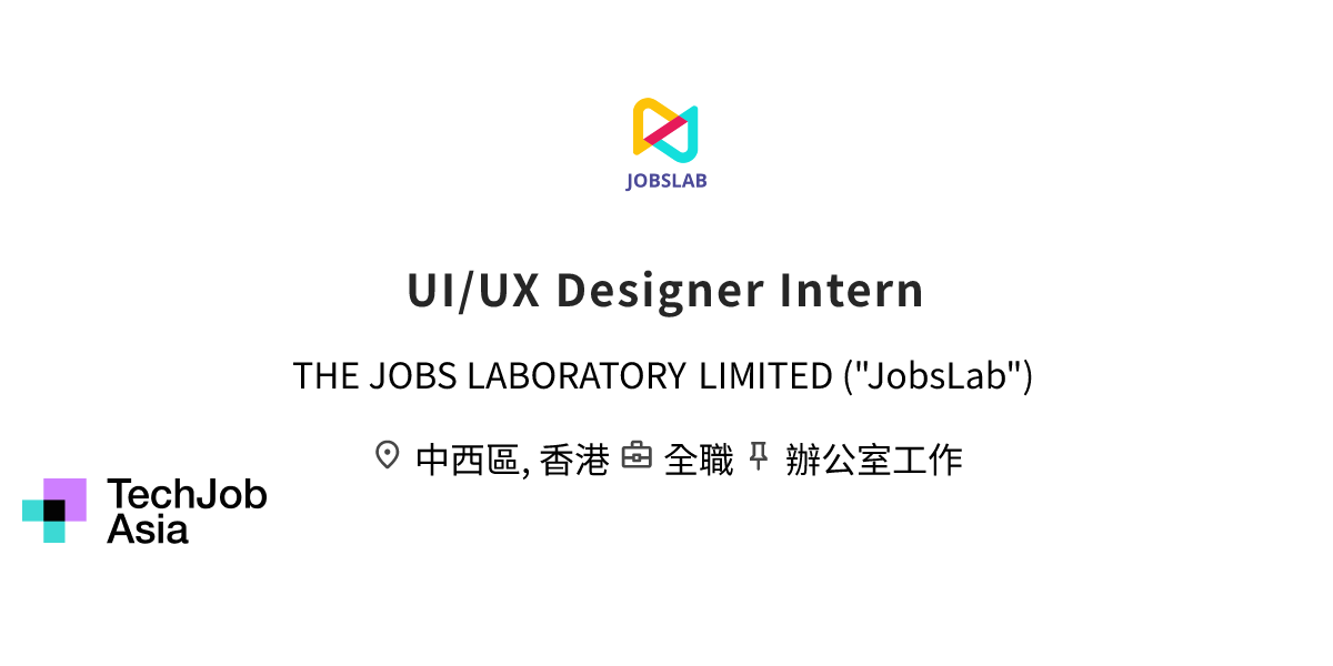 UI/UX Designer Intern Opening at THE JOBS LABORATORY LIMITED (