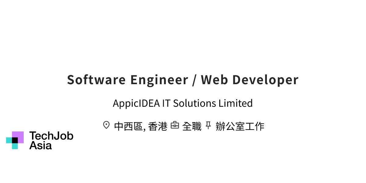 Software Engineer / Web Developer Opening at AppicIDEA IT Solutions ...