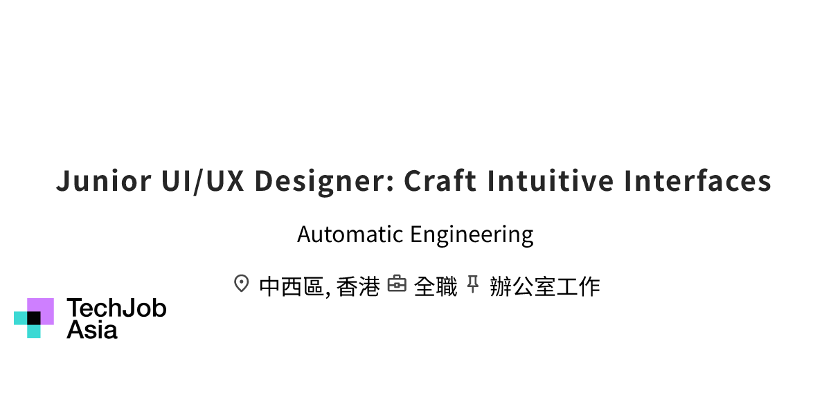 Junior UI/UX Designer: Craft Intuitive Interfaces Opening at Automatic ...