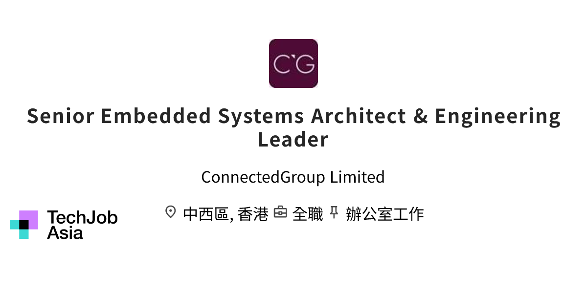 Senior Embedded Systems Architect & Engineering Leader Opening at ...
