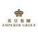 Emperor Group 英皇集團-company-logo