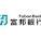 Fubon Bank (Hong Kong) Limited-company-logo