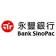 Bank Sinopac Ltd.-company-logo