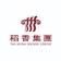 Tao Heung Restaurant Group-company-logo