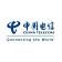 China Telecom Global-company-logo