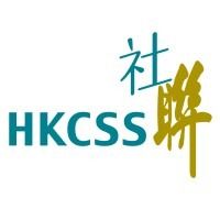 The Hong Kong Council of Social Service-company-logo