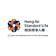 Heng An Standard Life (Asia) Limited-company-logo