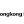 Hong Kong Land-company-logo