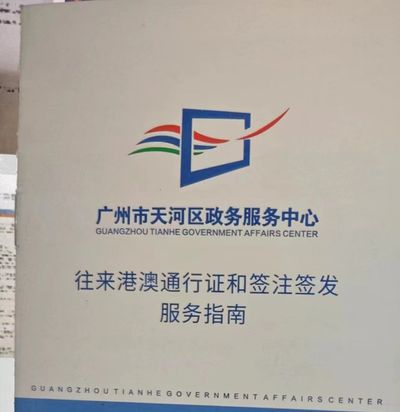 貳亝有限公司-company-logo