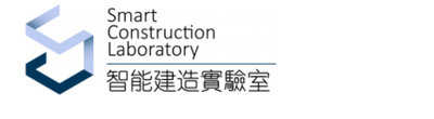Smart Construction Laboratory Limited-company-logo