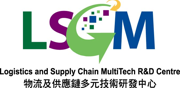 Logistics And Supply Chain Multitech R&D Centre Limited-company-logo