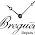 The Swatch Group (Hong Kong) Limited-company-logo