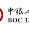 BOC Group Life Assurance Company Limited-company-logo