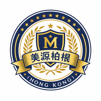 ABG (HK) HOLDING CO., LIMITED-company-logo