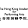 The Hong Kong Academy for Performing Arts-company-logo