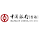 Bank Of China (Hong Kong) Limited-company-logo