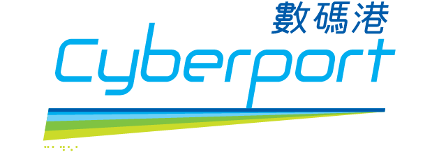 Cyberport Career Fair 2025 Page 1 image 2